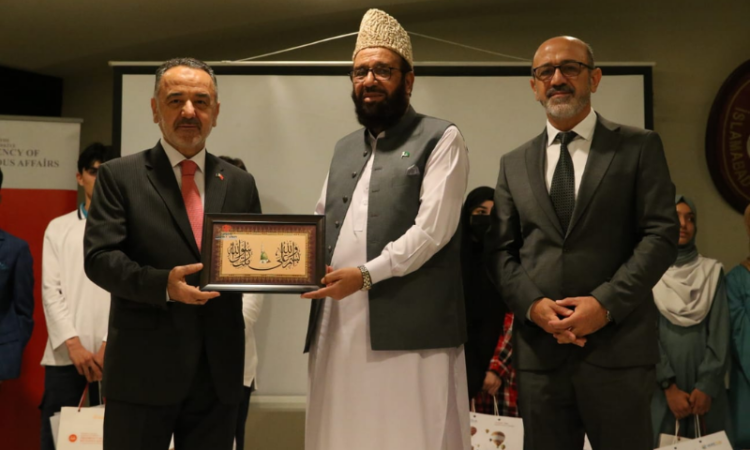 National essay competition “On His Footsteps” ceremony held in Islamabad, emphasises Seerat-e-Nabawi ﷺ