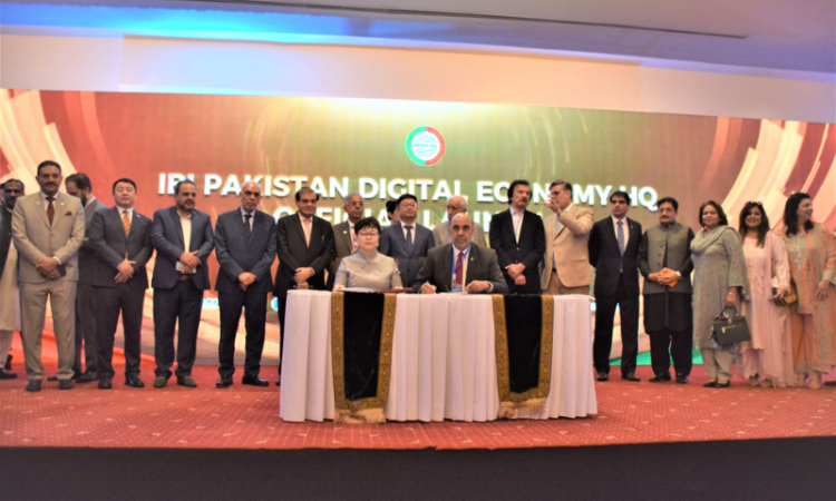 FPCCI, Beijing TDD sign MoU to boost Pakistan-China trade by $100 million