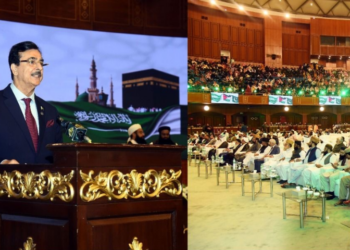 Gilani calls for global dialogue, unity at ‘Paigham-e-Islam’ Conference