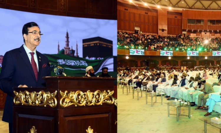 Gilani calls for global dialogue, unity at ‘Paigham-e-Islam’ Conference
