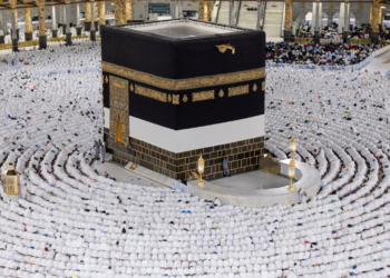 Saudi Arabia, UAE, Türkiye and Oman announce Zil Hajj moon sighting, Eidul Azha on May 27
