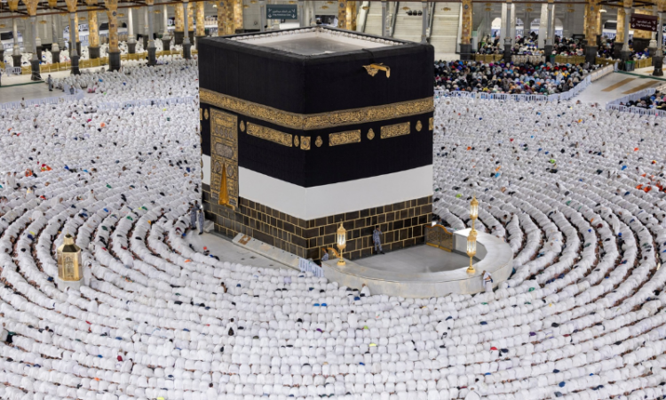Saudi Arabia, UAE, Türkiye and Oman announce Zil Hajj moon sighting, Eidul Azha on May 27