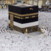 Saudi Arabia, UAE, Türkiye and Oman announce Zil Hajj moon sighting, Eidul Azha on May 27