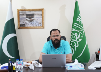 Nusuk Card acts as “digital shield” for pilgrims, mandatory for access to holy sites: Director Hajj