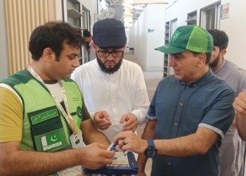 Final phase of Mina preparations completed for Hajj 2026; enhanced facilities, digital mapping introduced