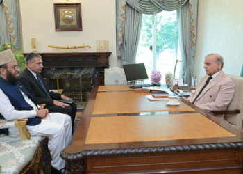 PM Shehbaz reviews Hajj arrangements, directs best facilities for pilgrims