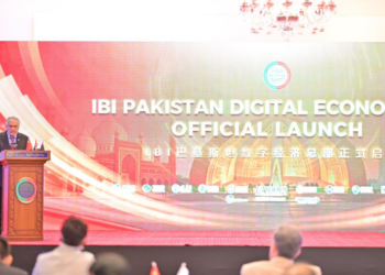 Ishaq Dar highlights Pakistan’s digital potential at launch of IBI digital economy headquarters