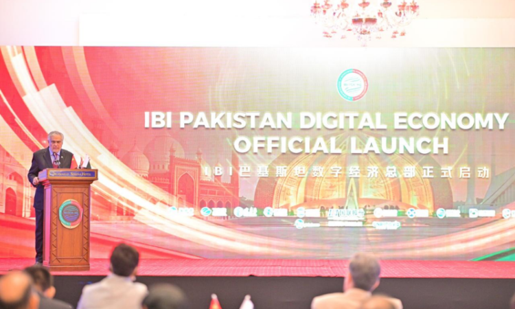 Ishaq Dar highlights Pakistan’s digital potential at launch of IBI digital economy headquarters