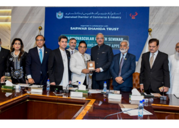 Gen (R) Zubair Mahmood Hayat stresses link between health, education and economic growth