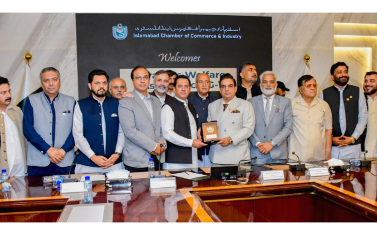 Business community’s unity vital for economic growth: ICCI President 