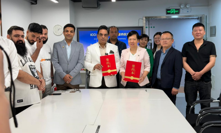 ICCI, GICC sign MoU to strengthen Pakistan-China business cooperation