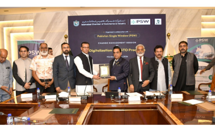 DGTO digitalization to enhance transparency, ease of doing business: ICCI President