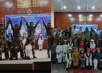 IMCG F-6/2 holds patriotic ceremony to mark first anniversary of Marka-e-Haq