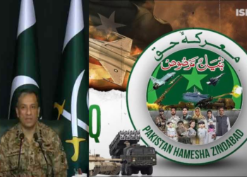 Pakistan armed forces ‘prepared for any challenge’, says DG ISPR on first anniversary of Marka-e-Haq