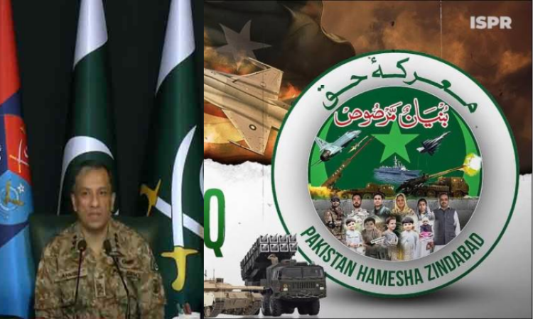 Pakistan armed forces ‘prepared for any challenge’, says DG ISPR on first anniversary of Marka-e-Haq