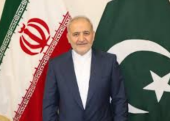 Iranian Envoy condemns terrorist attack on Bannu police post