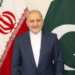 Iranian Envoy condemns terrorist attack on Bannu police post