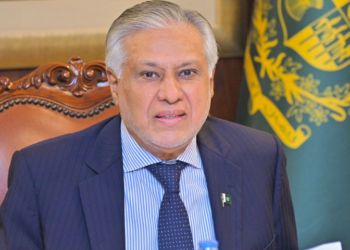 Ishaq Dar reviews sugar production, expresses satisfaction over supply outlook