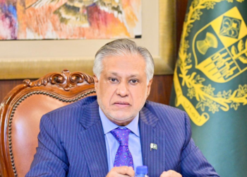 Ishaq Dar reviews POL stock situation, assures fuel supply stability until June