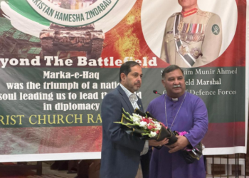 Isphanyar Bhandara attend event to mark anniversary of Marka-e-Haq