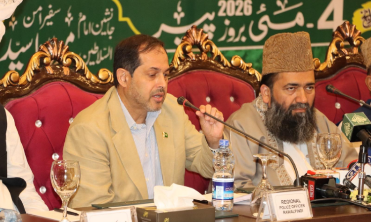 Isphanyar Bhandara attends Marka-e-Haqq anniversary event in Lahore
