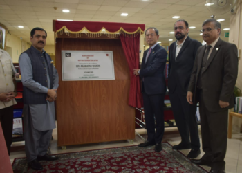 Japan donates 168 books to AIOU, Japan Pakistan Advancement Center inaugurated
