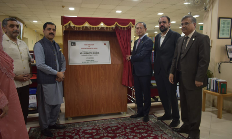 Japan donates 168 books to AIOU, Japan Pakistan Advancement Center inaugurated