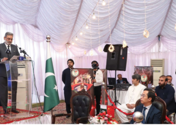 KP Assembly, China window mark 75 years of Pakistan-China diplomatic relations