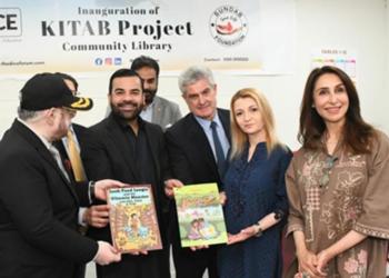 Bulgaria ambassador joins as guest of honour at inauguration of KITAB project