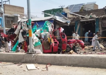 Lakki Marwat blast death toll rises to nine, investigation underway