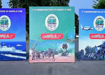Armed forces reaffirm commitment to national security on first anniversary of Marka-e-Haq