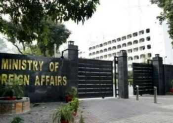 Pakistan condemns drone attack on UAE’s Barakah nuclear plant