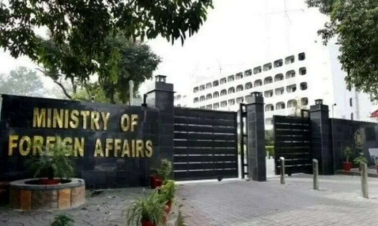 Pakistan lodges strong protest with Afghan Taliban over deadly Bannu attack
