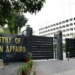 Pakistan lodges strong protest with Afghan Taliban over deadly Bannu attack
