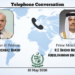 PM Shehbaz Sharif, Qatari Premier discuss regional peace efforts in telephone call