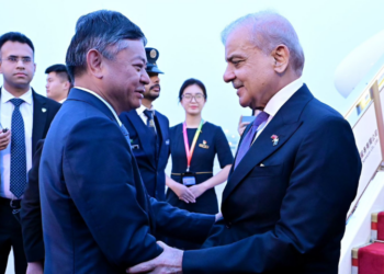 PM Shehbaz Sharif arrives in Beijing after concluding Hangzhou visit
