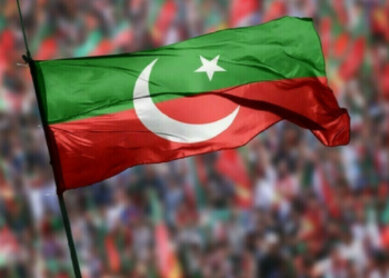 Alleged audio recording purports links between militants and PTI lawmaker, authenticity unverified
