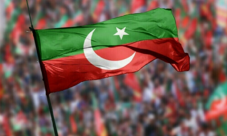 Alleged audio recording purports links between militants and PTI lawmaker, authenticity unverified