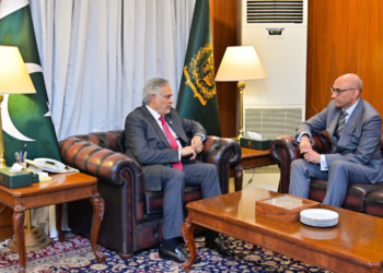 Pakistan, Saudi Arabia ties reviewed during envoys’ conference meeting