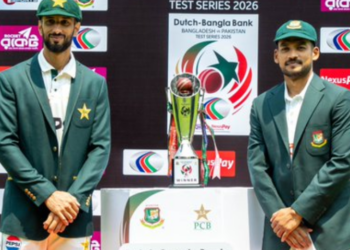 Pakistan-Bangladesh test series trophy unveiled ahead of WTC clash