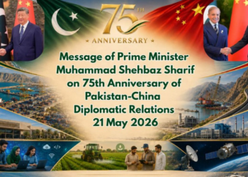 PM Shehbaz hails Pakistan-China Friendship on 75th anniversary of diplomatic relations