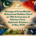 PM Shehbaz hails Pakistan-China Friendship on 75th anniversary of diplomatic relations