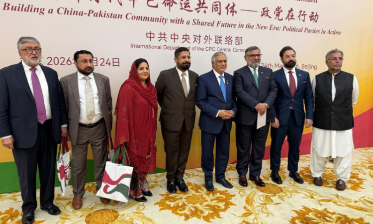 Importance of inclusive CPEC development highlighted at Pakistan-China anniversary event