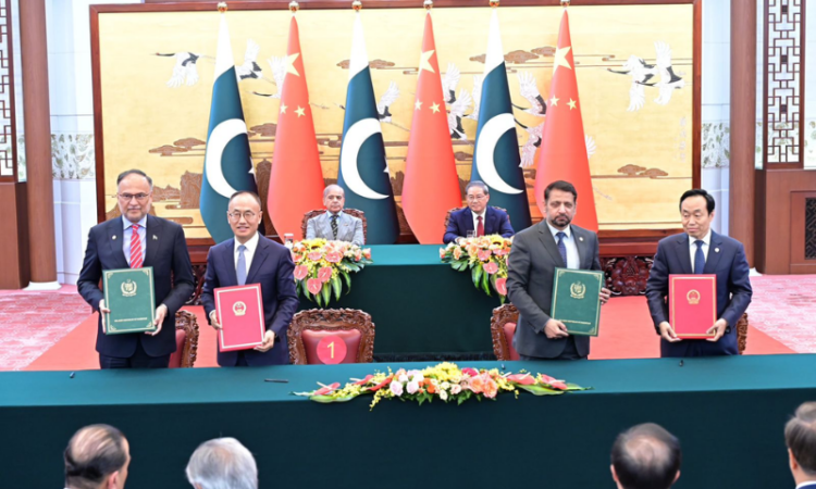 Pakistan, China sign multiple agreements to expand cooperation across key sectors