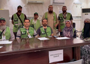 Pakistan Hajj Mission resolves all missing pilgrim cases, recovers over 2,143 bags in Makkah