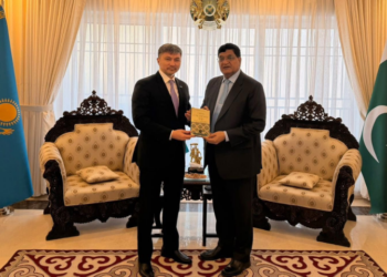Kazakhstan envoy, Narowal University VC discuss educational cooperation
