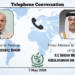 PM Shehbaz, Qatari Premier discuss regional peace efforts in telephone call