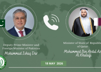 Dar, Qatari minister discuss regional situation, stress diplomatic engagement