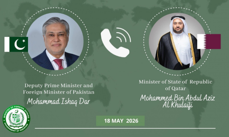 Dar, Qatari minister discuss regional situation, stress diplomatic engagement