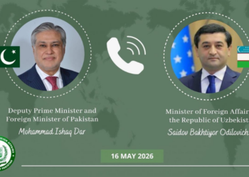 Dar, Uzbek FM discuss bilateral ties, regional peace efforts